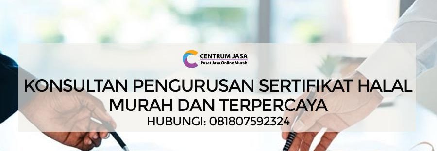 KONSULTAN PENGURUSAN SERTIFIKAT HALAL