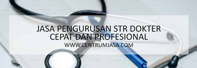 JASA PENGURUSAN STR DOKTER